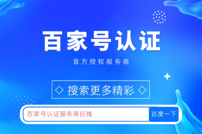 软件界面展示